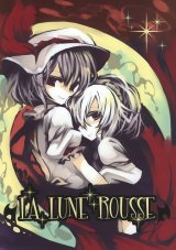 BUY NEW touhou - 166453 Premium Anime Print Poster